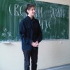 Светски дан поезије 2015.